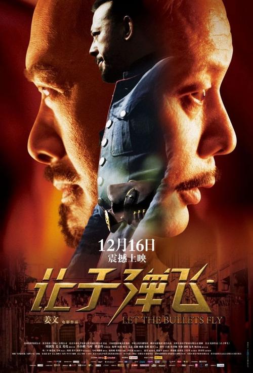 伪造博林格林州立大学文凭毕业证