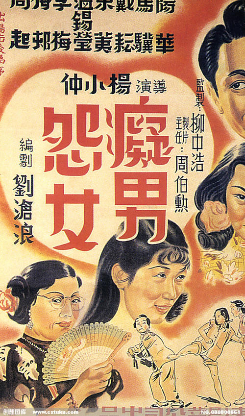 乔治亚理工学院艺术文凭证书